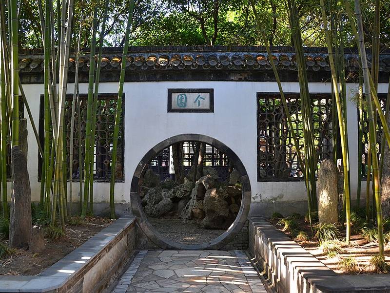 个园